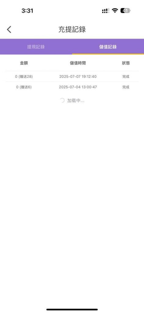 快播直播 送28-棋牌技巧-棋牌策略-棋牌网论坛