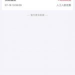 辉煌彩票 送18-棋牌技巧-棋牌策略-棋牌网论坛