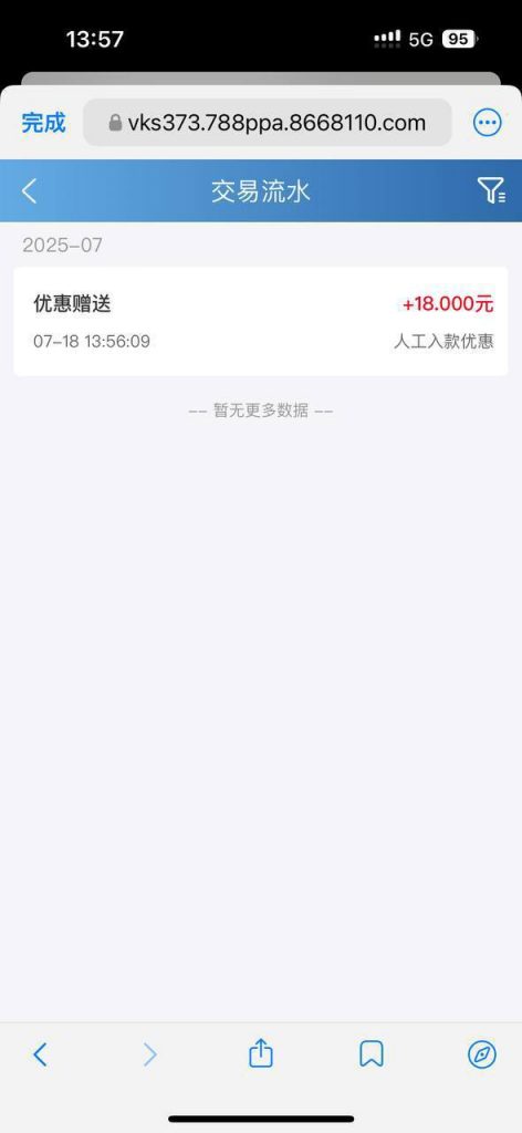 辉煌彩票 送18-棋牌技巧-棋牌策略-棋牌网论坛