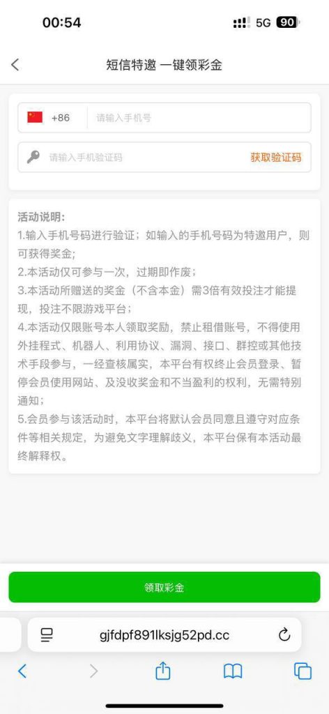 【HH03】特邀彩金-棋牌技巧-棋牌策略-棋牌网论坛