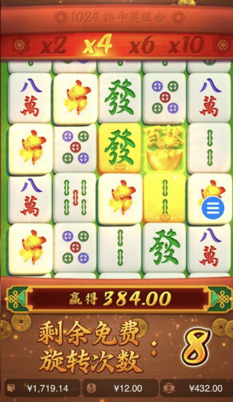 评论图片-棋牌技巧-棋牌策略-棋牌网论坛