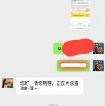 金牌娱乐 送18-棋牌技巧-棋牌策略-棋牌网论坛