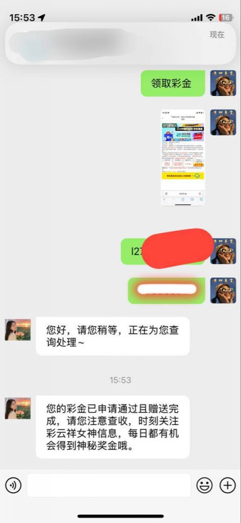 金牌娱乐 送18-棋牌技巧-棋牌策略-棋牌网论坛