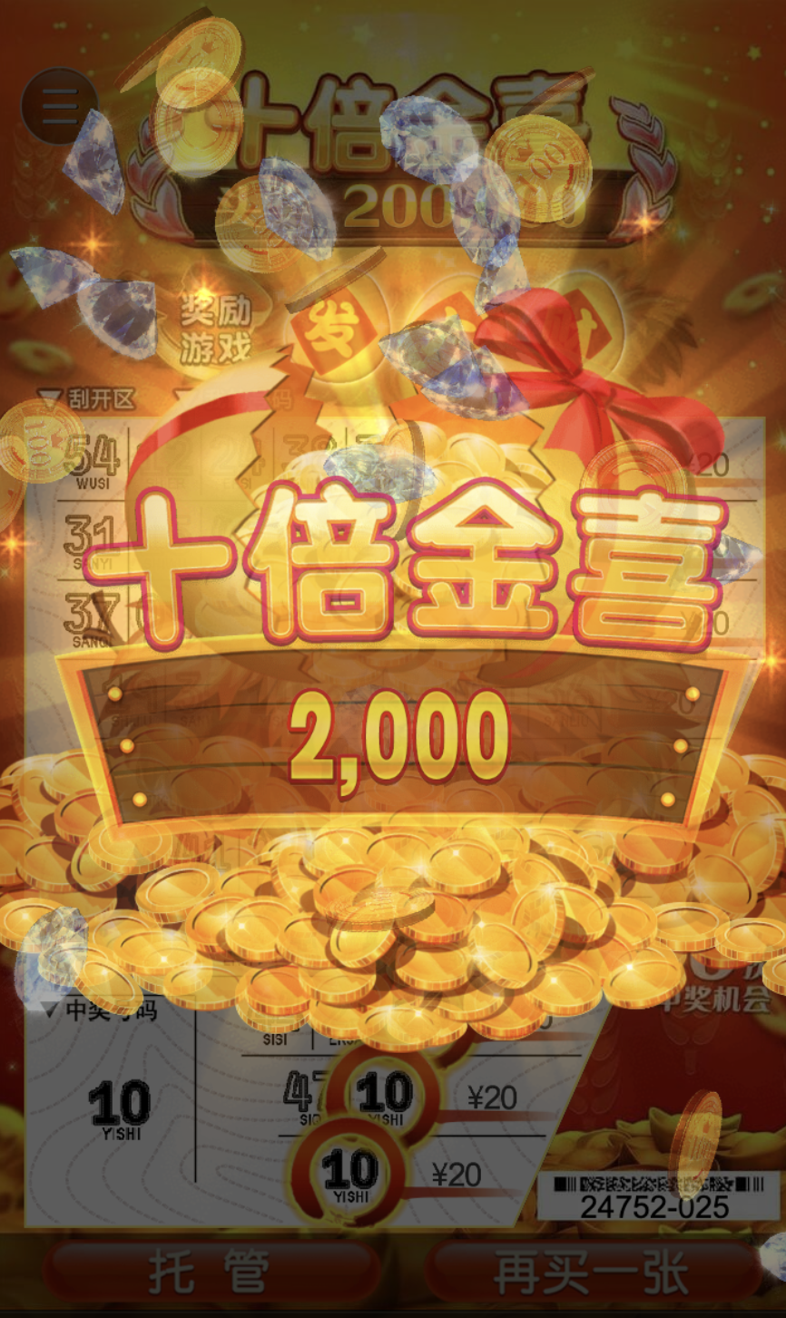 评论图片-棋牌技巧-棋牌策略-棋牌网论坛