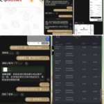 黑平台 汇旺娱乐-棋牌技巧-棋牌策略-棋牌网论坛