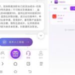 天猫国际 送38-棋牌技巧-棋牌策略-棋牌网论坛