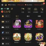 澳门新葡京 撸特邀17-棋牌技巧-棋牌策略-棋牌网论坛