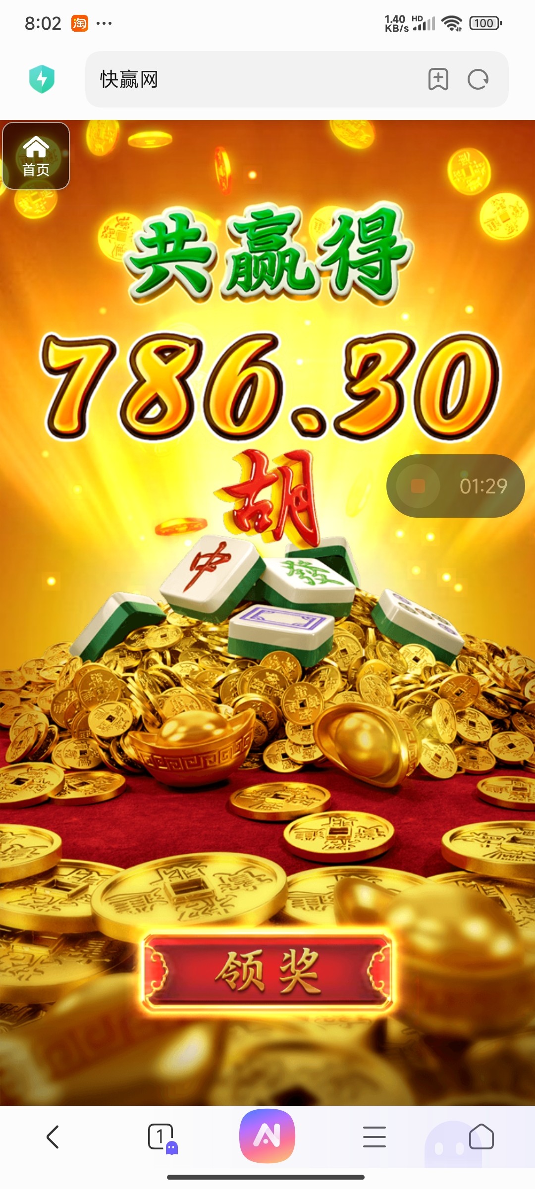 评论图片-棋牌技巧-棋牌策略-棋牌网论坛