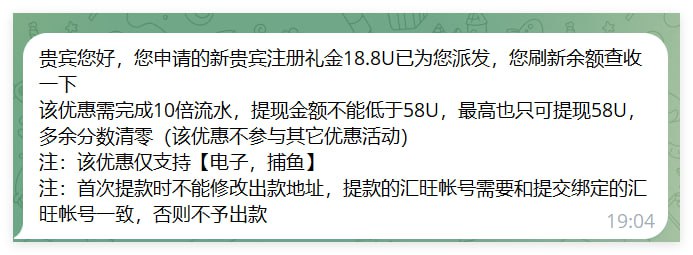新濠天地 注册送18.8u-棋牌技巧-棋牌策略-棋牌网论坛