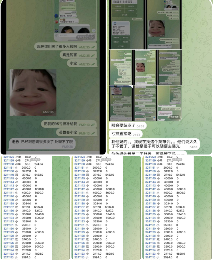 60ae8b0f6a20250927102612