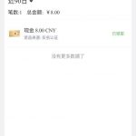 百嘉特体育  注册送8-棋牌技巧-棋牌策略-棋牌网论坛