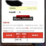 澳门金沙776 送17-棋牌技巧-棋牌策略-棋牌网论坛