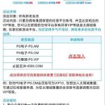 太阳城集团 平移彩金-棋牌技巧-棋牌策略-棋牌网论坛