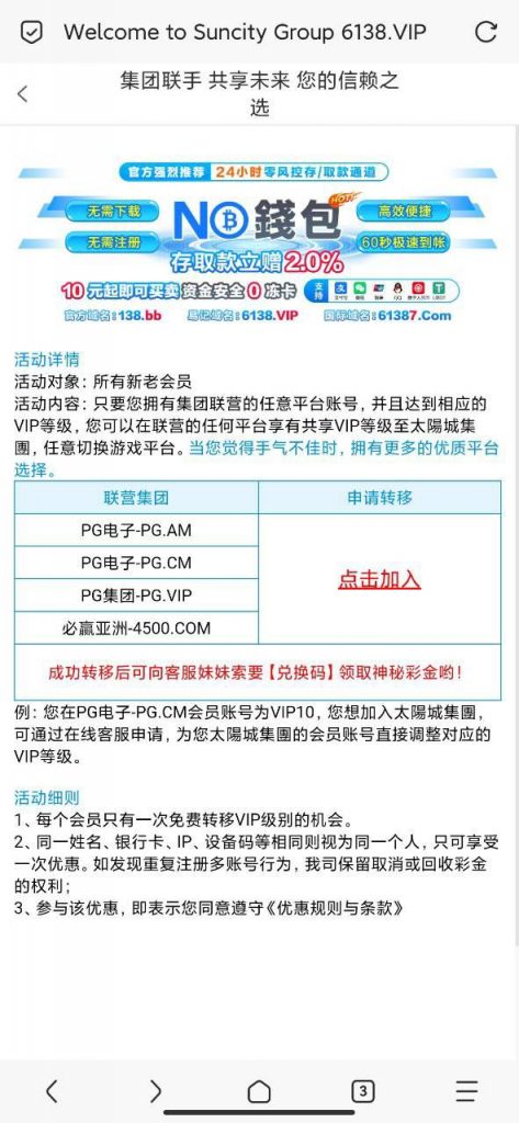 太阳城集团 平移彩金-棋牌技巧-棋牌策略-棋牌网论坛