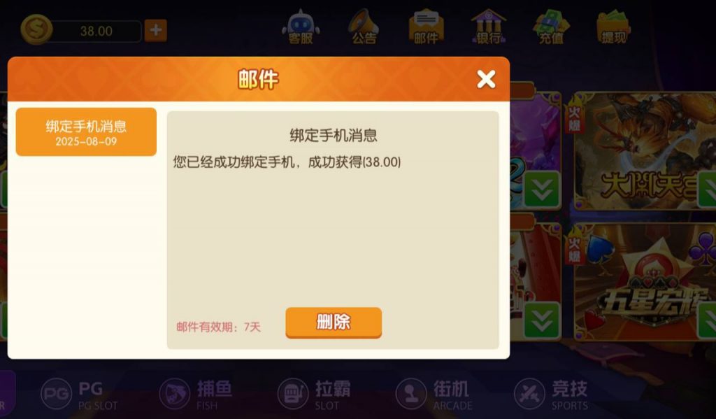 万象娱乐城 送38-棋牌技巧-棋牌策略-棋牌网论坛