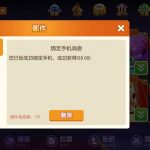 万象娱乐城 送38-棋牌技巧-棋牌策略-棋牌网论坛