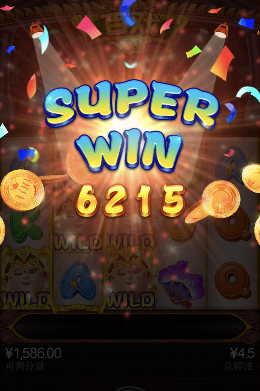 评论图片-棋牌技巧-棋牌策略-棋牌网论坛