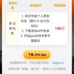 大发棋牌 送8-棋牌技巧-棋牌策略-棋牌网论坛