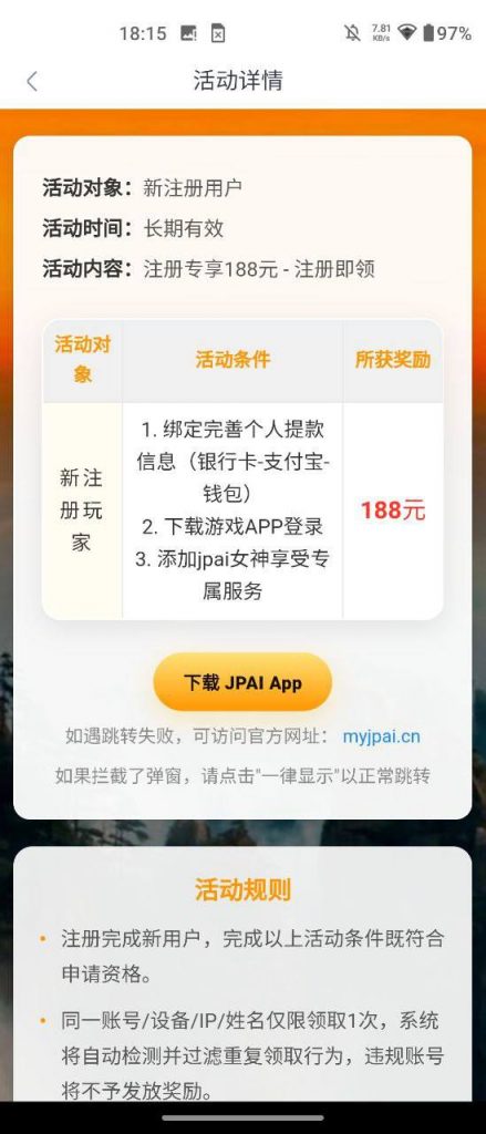 大发棋牌 送8-棋牌技巧-棋牌策略-棋牌网论坛