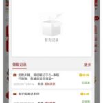 葡京3300回馈彩金-棋牌技巧-棋牌策略-棋牌网论坛