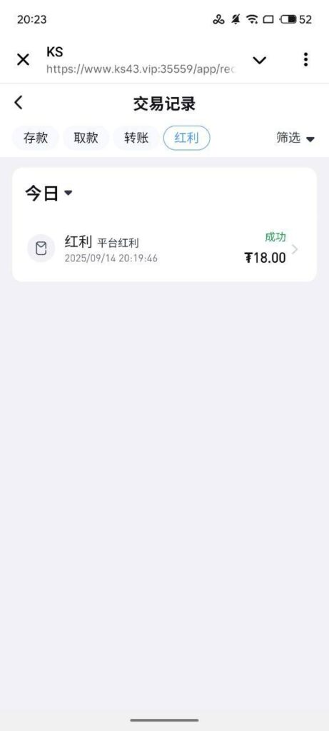 ks娱乐 送18u-棋牌技巧-棋牌策略-棋牌网论坛