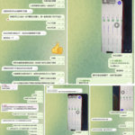 黑台曝光 七天娱乐城-棋牌技巧-棋牌策略-棋牌网论坛