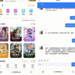 黑台曝光 澳门新葡京-棋牌技巧-棋牌策略-棋牌网论坛