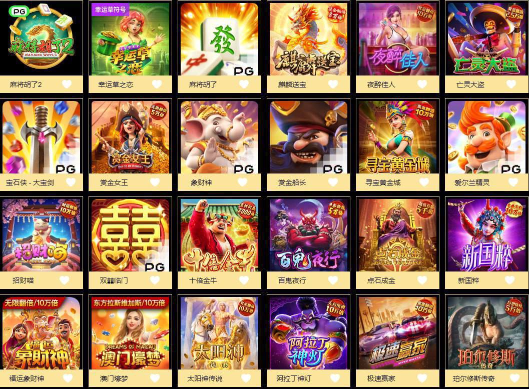 评论图片-棋牌技巧-棋牌策略-棋牌网论坛