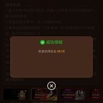 澳门威尼斯人注册送88-棋牌技巧-棋牌策略-棋牌网论坛