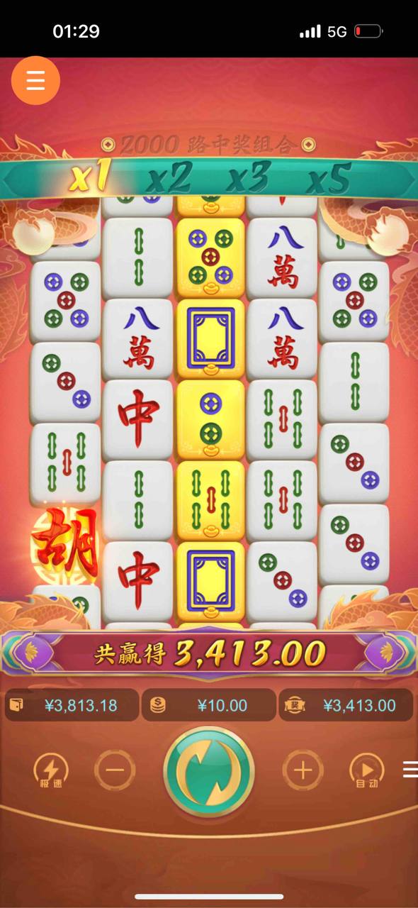 评论图片-棋牌技巧-棋牌策略-棋牌网论坛