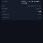 pg52 马甲彩金-棋牌技巧-棋牌策略-棋牌网论坛