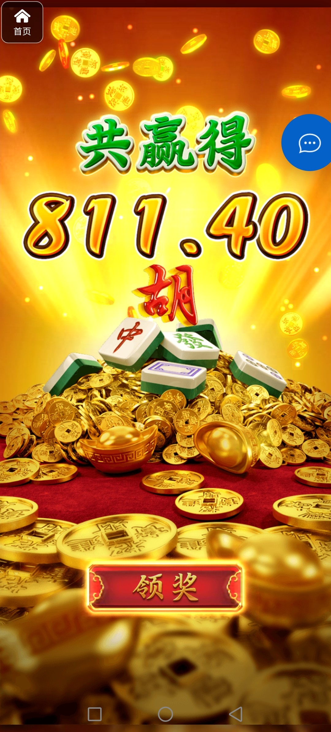 评论图片-棋牌技巧-棋牌策略-棋牌网论坛