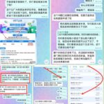 UU77 黑平台-棋牌技巧-棋牌策略-棋牌网论坛