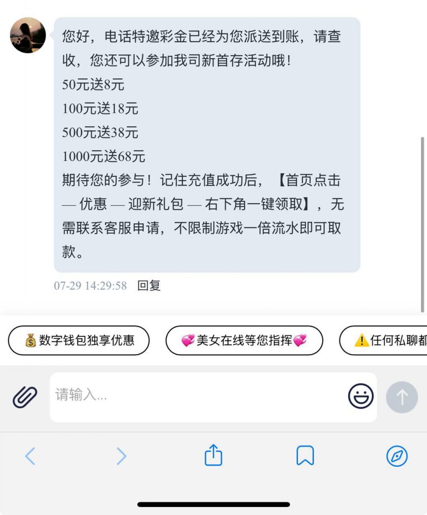 澳门威尼斯人VV8 送38-棋牌技巧-棋牌策略-棋牌网论坛