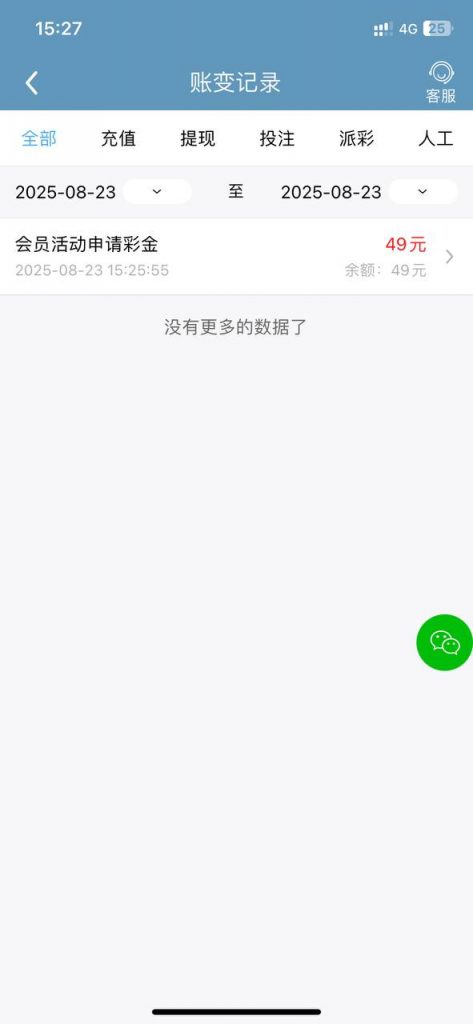 49彩票2站新平台注册送49-棋牌技巧-棋牌策略-棋牌网论坛