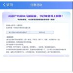 FD娱乐注册 送18-棋牌技巧-棋牌策略-棋牌网论坛