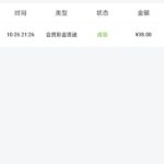 银河484 登录神秘彩金38-棋牌技巧-棋牌策略-棋牌网论坛