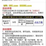新葡京860 注册送50-棋牌技巧-棋牌策略-棋牌网论坛