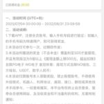 皇冠4285 自助验证-棋牌技巧-棋牌策略-棋牌网论坛