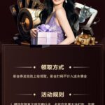 速 8 国际 注册送 20-棋牌技巧-棋牌策略-棋牌网论坛