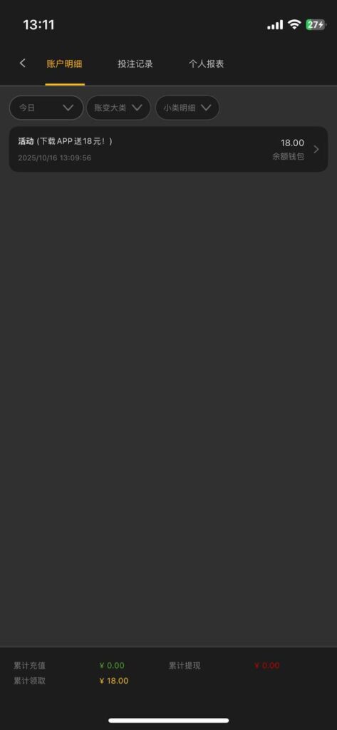 太阳城娱乐887 送18-棋牌技巧-棋牌策略-棋牌网论坛