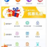 澳门百老汇 送18-棋牌技巧-棋牌策略-棋牌网论坛