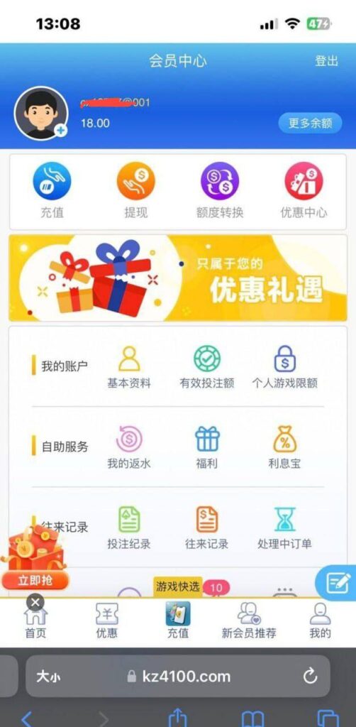 澳门百老汇 送18-棋牌技巧-棋牌策略-棋牌网论坛