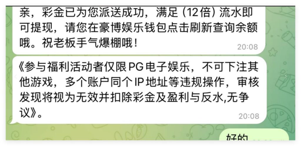 豪博娱乐送18u-棋牌技巧-棋牌策略-棋牌网论坛