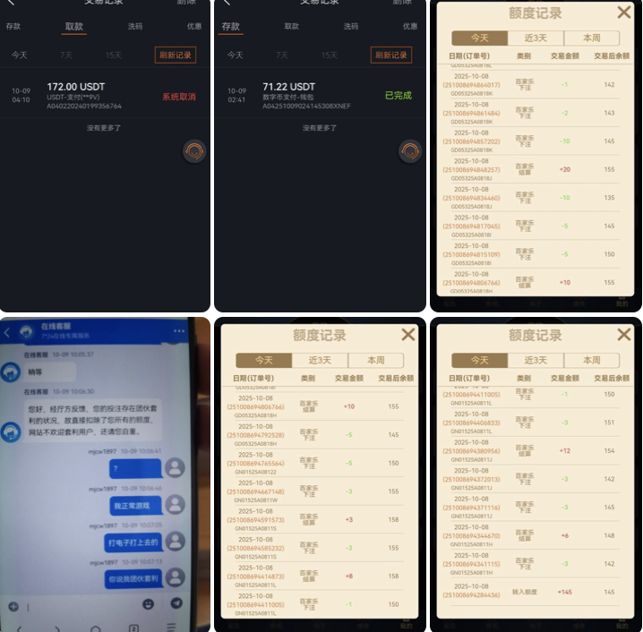 尊龙凯时 电子扣本 避雷-棋牌技巧-棋牌策略-棋牌网论坛