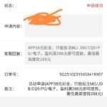 新葡京280  注册送38彩金-棋牌技巧-棋牌策略-棋牌网论坛