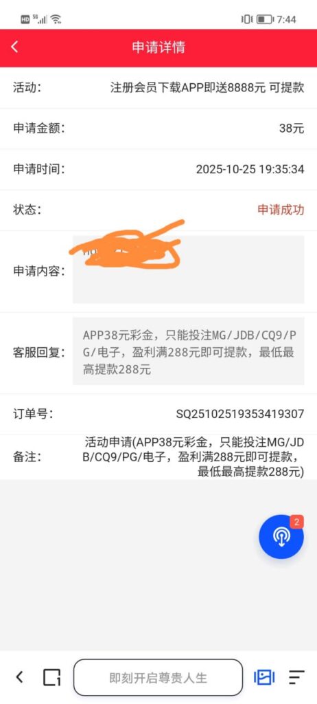 新葡京280  注册送38彩金-棋牌技巧-棋牌策略-棋牌网论坛