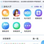 银河国际 黑平台-棋牌技巧-棋牌策略-棋牌网论坛