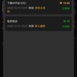 太阳城887 下载APP送18-棋牌技巧-棋牌策略-棋牌网论坛