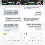 黑平台 竞博体育-棋牌技巧-棋牌策略-棋牌网论坛